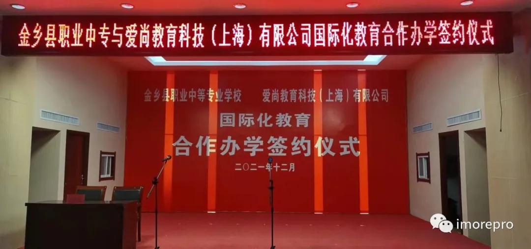 微信图片_20211228144536.jpg