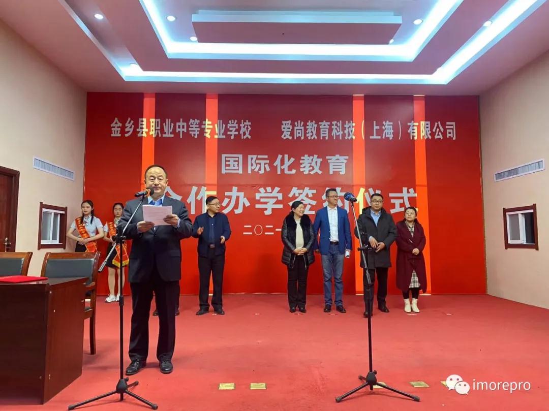 微信图片_20211228144540.jpg