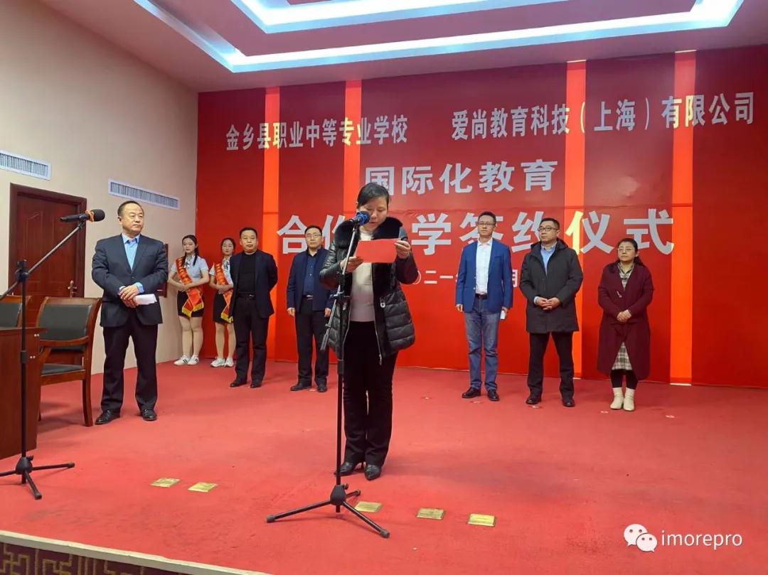 微信图片_20211228144716.jpg