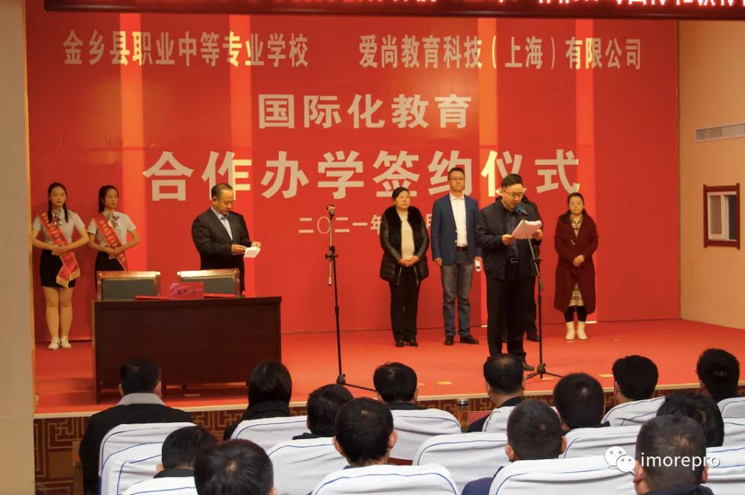 微信图片_20211228144720.jpg