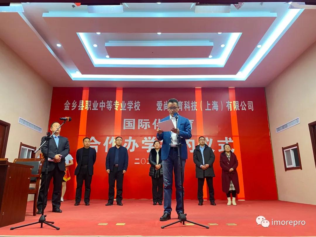 微信图片_20211228144803.jpg